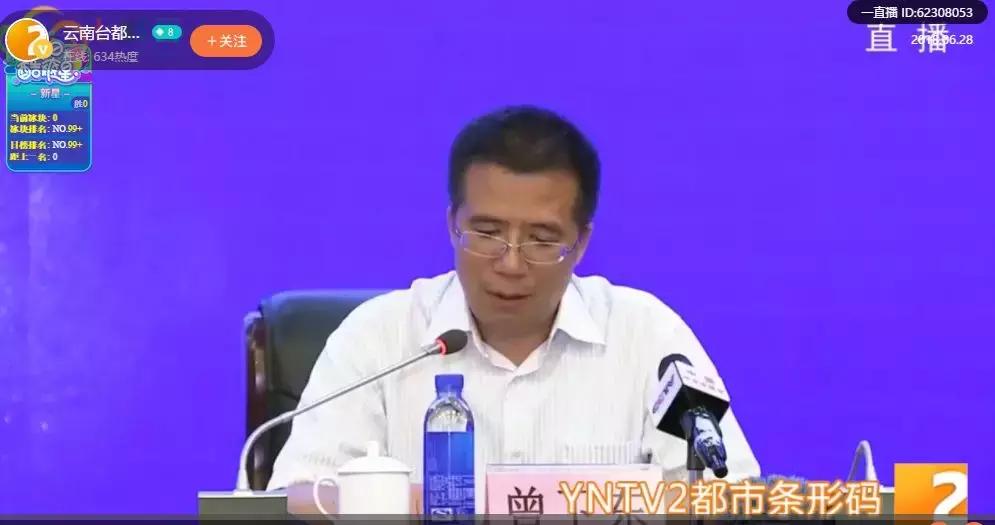 大理到昆明高铁票价,大理到昆明火车时刻表及票价