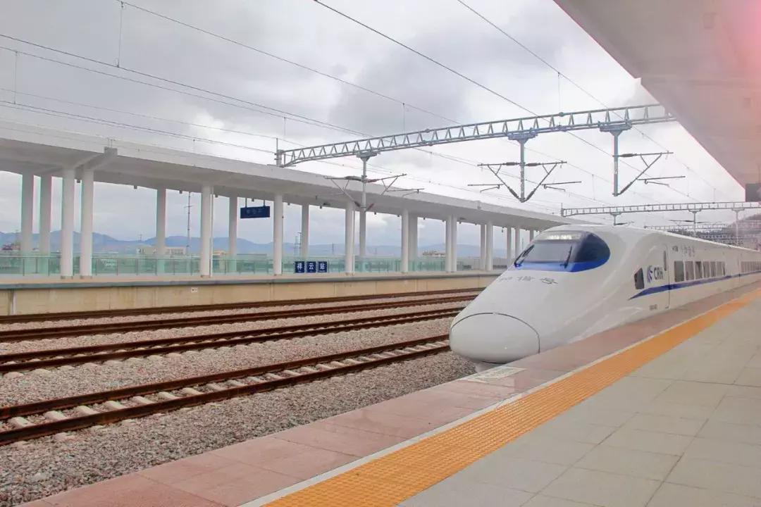 大理到昆明高铁票价,大理到昆明火车时刻表及票价