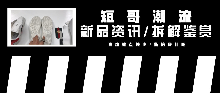 offwhite经典款短袖,offwhite短袖最新款