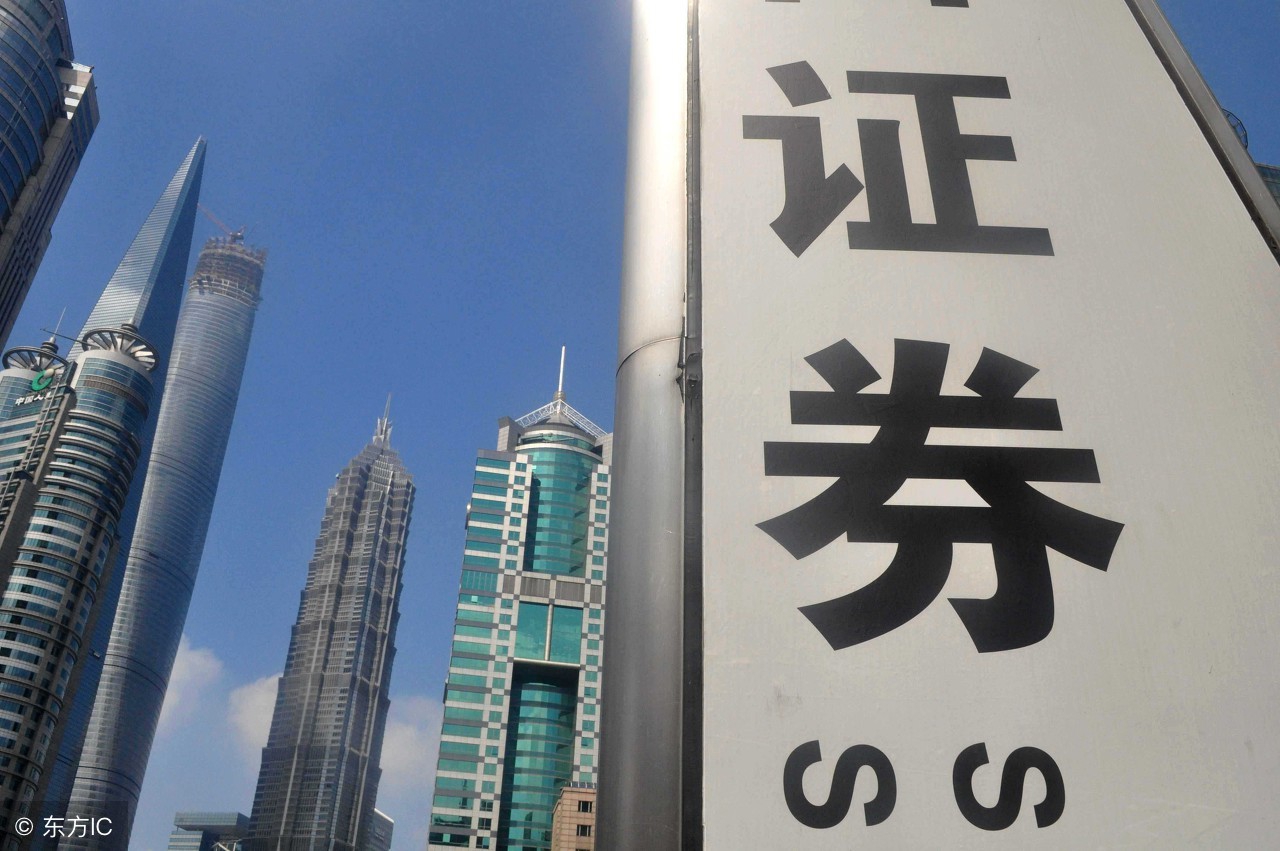 揭开公司神秘的面纱,揭开股票神秘面纱