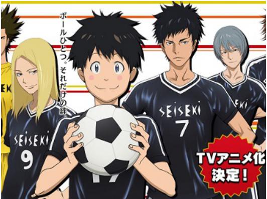 四部超好看的热血动漫,超好看的六部动漫新番