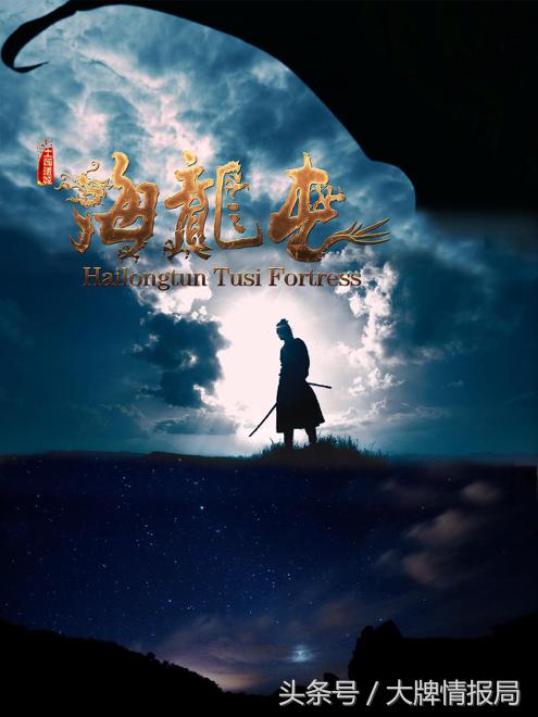 央视好看的纪录片考古,央视的考古寻宝