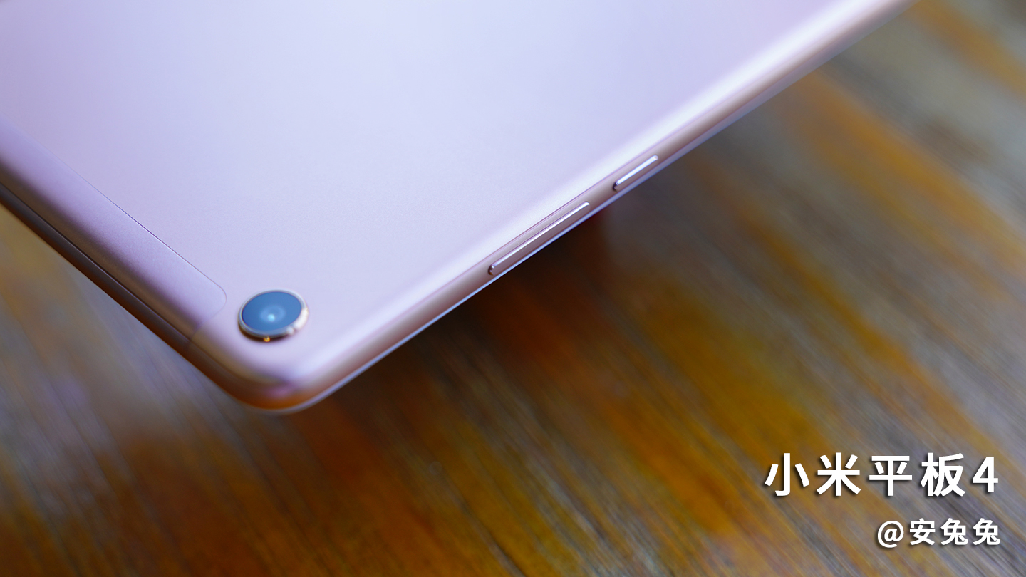 小米平板4好不好用,小米平板4优点和缺点