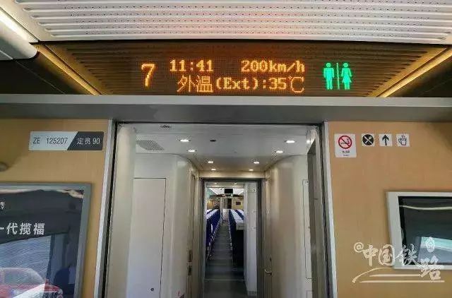 江湛铁路湛江西,江湛铁路开通了吗