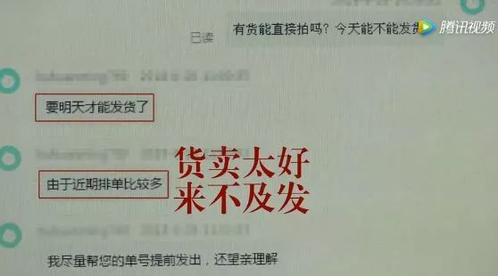 小黑盒就能打开智能门锁吗,智能门锁被小黑盒秒破