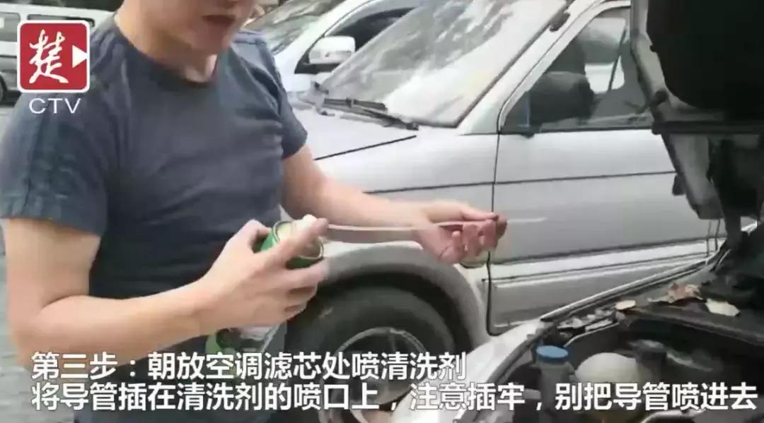 汽车空调有死老鼠去维修要多少钱,汽车空调滤芯进老鼠有什么好办法