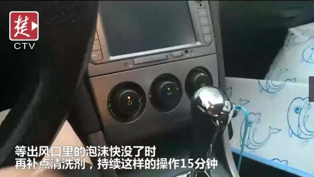 汽车空调有死老鼠去维修要多少钱,汽车空调滤芯进老鼠有什么好办法