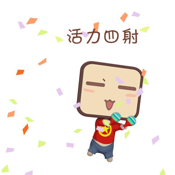 铜陵这名“90后”特警厉害了!代表安徽公安走进人民大会堂~