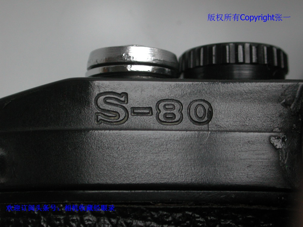 中国四川制造的华西HuaxiS-80单反照相机!