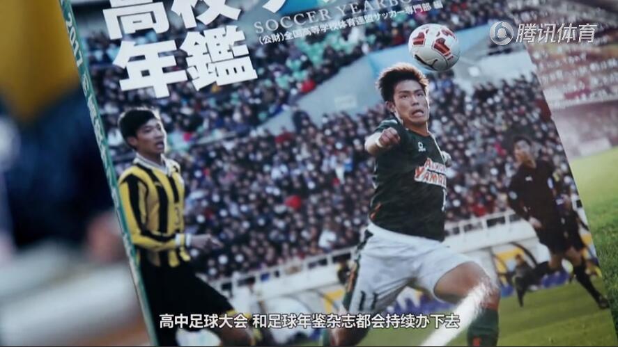 亚洲足球16强中国队踢得怎么样,2022日本足球世界杯进入16强了吗