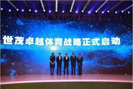 旋风少年世茂国际训练营,旋风少年足球比赛