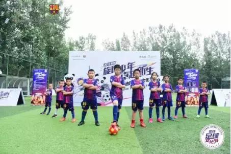 旋风少年世茂国际训练营,旋风少年足球比赛