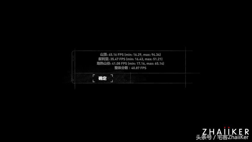 惠普spectrex36013评测,2020款惠普spectrex36015怎么样