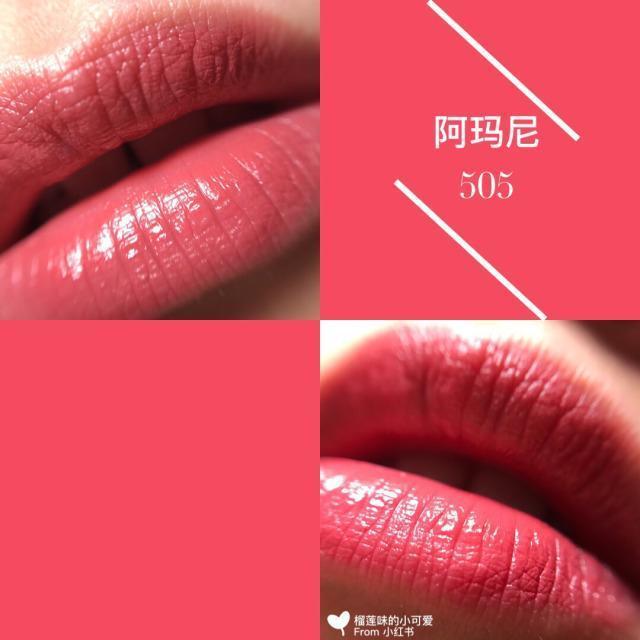 夏天黄皮学生口红显白,暖黄皮适合的口红显白