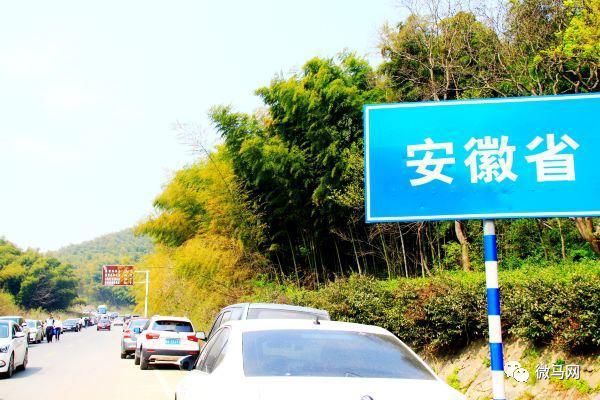 中国四大怪坡之一马鞍山,马鞍山市的怪坡