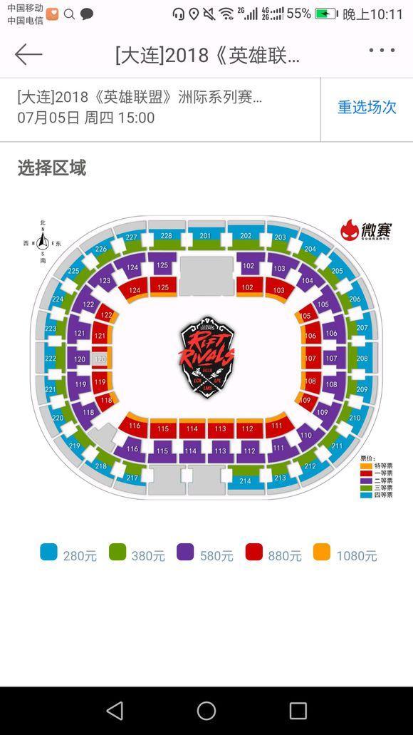 lol小智有劳斯莱斯么,lol小智劳斯莱斯