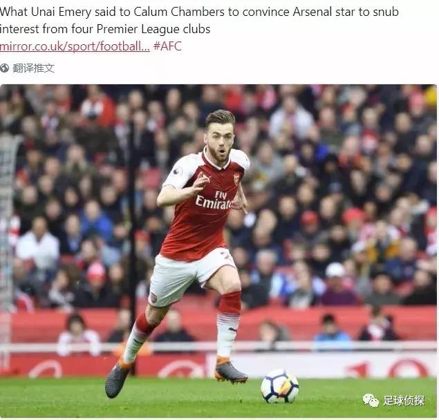 拜仁阿森纳上海j罗,拜仁阿森纳最新引援消息