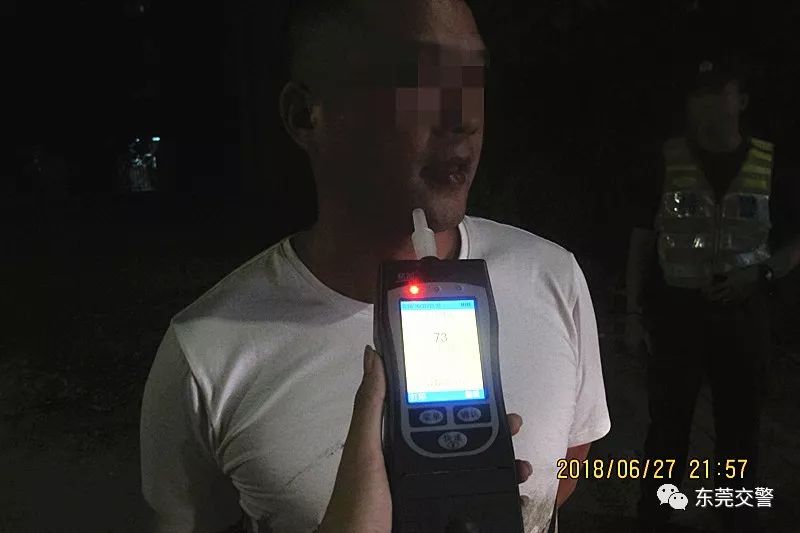 世界杯交警查处酒驾,交警推出欧洲杯酒驾套餐