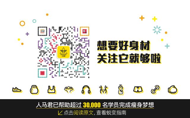 锻炼腰部肌肉时盆骨后侧不舒服,锻炼竖脊肌改善骨盆前倾
