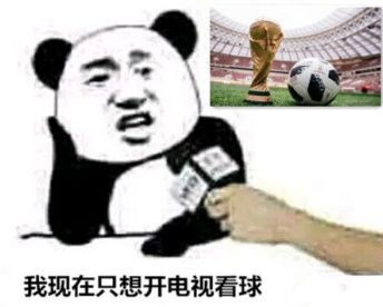 大范围闷热桑拿天来袭,无锡雷阵雨