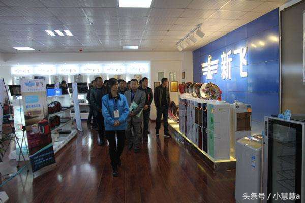 当年的新飞,新飞被康佳收购后冰箱质量怎么样