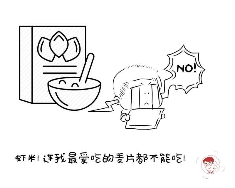 中国男足每日伙食,中国男足每日伙食400元