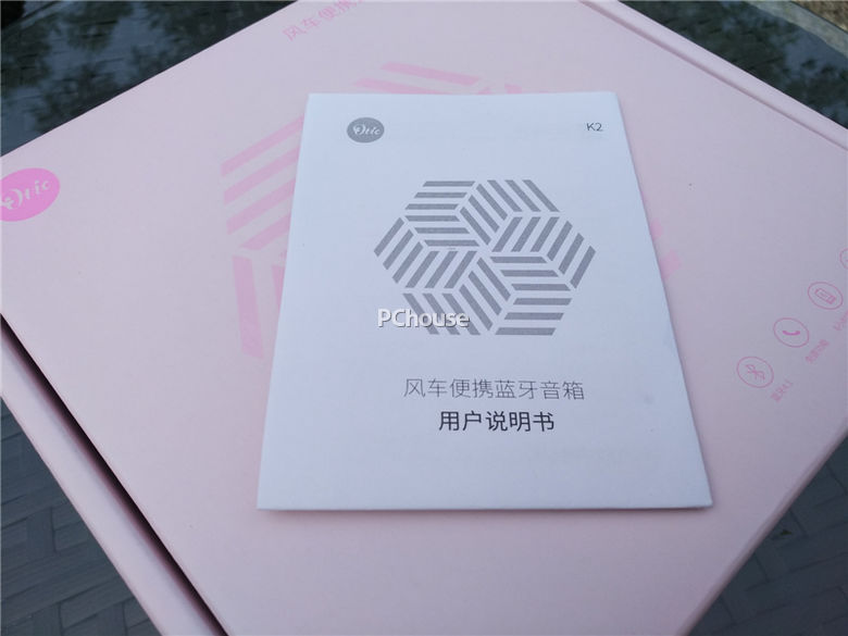 鍚杞﹁浆鍔ㄧ殑澹伴煶,鍚杞︾殑澹伴煶