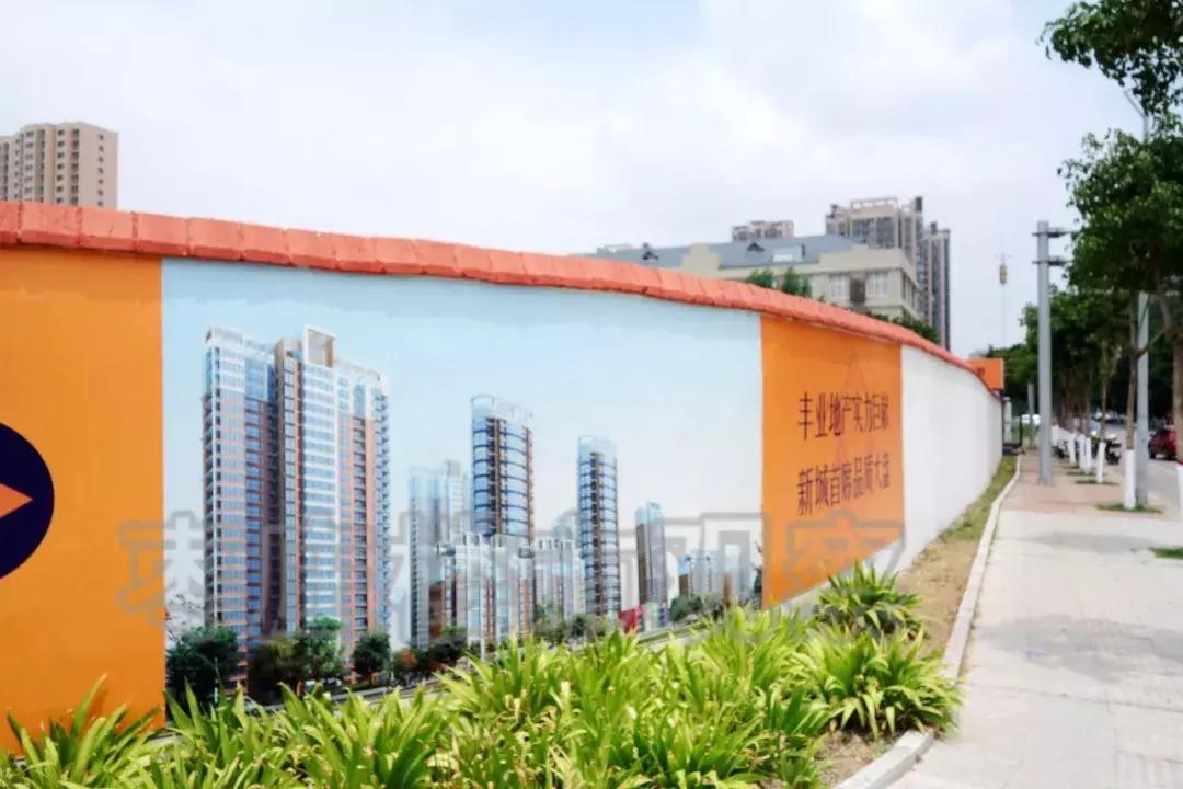 东胜方正园好不好,方正园小区怎么样