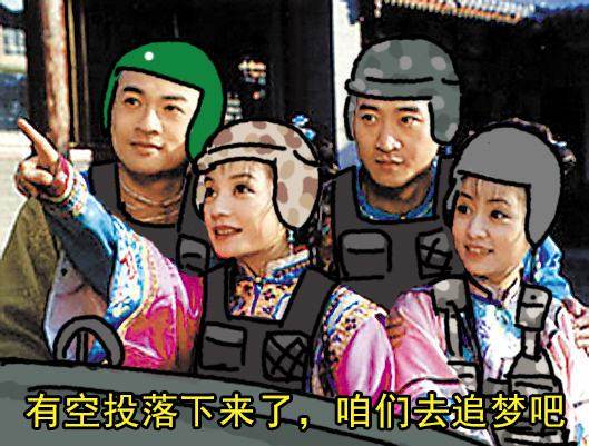 刺激战场的m416加八倍镜吗,刺激战场有m4和ak通用的灵敏度吗