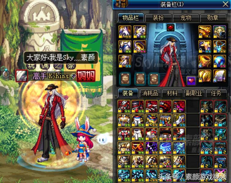 改版dnf100级史诗防具五件排名,dnf不增幅装备怎么升到80级