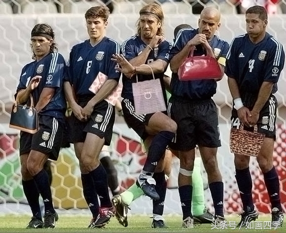 皇马传奇人墙,足球奇闻趣事笑死人