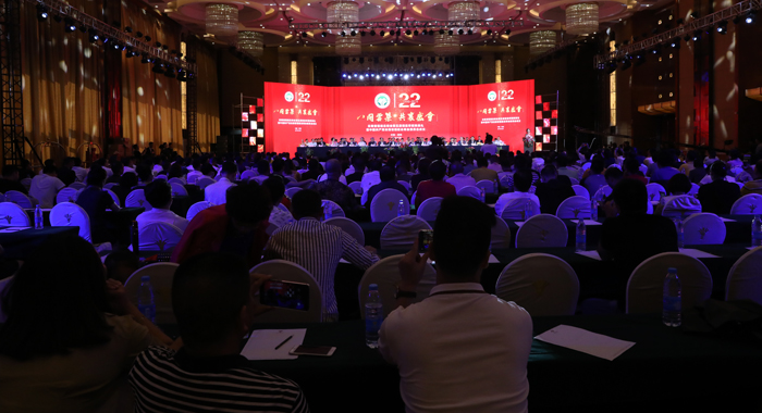 谢国华福建商会会长身价多少,云南谢国华商会会长简介