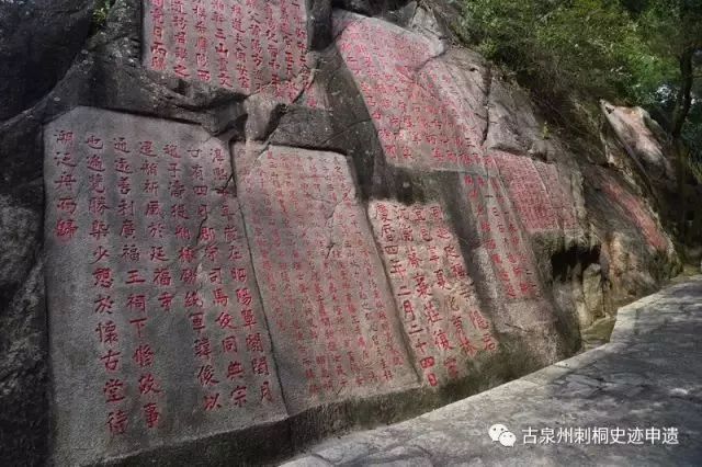 古泉州刺桐史迹申报世界文化遗产,2020年古泉州刺桐史迹申遗