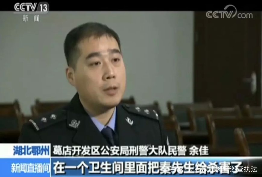 QQ群、贴吧成为滋生犯罪的温床，平台责任该如何落实？