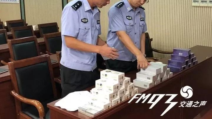有人辞职靠它创业，“现代”变“宝马”！这种流行烟竟是“*私走**货”