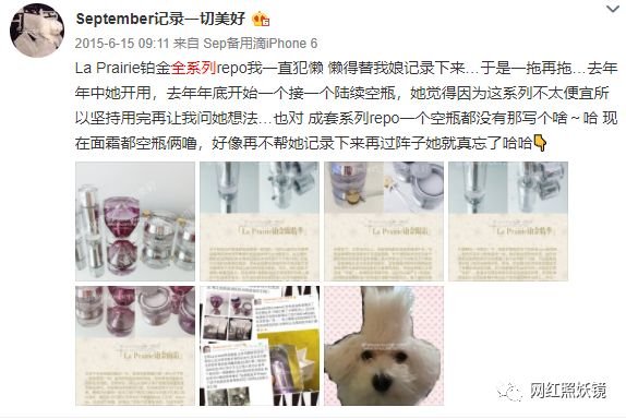 张辛苑化妆台图片,张辛苑美妆