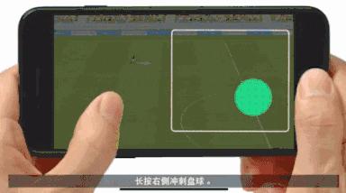 开播仅1天飙升榜第一,实况足球每月登录20天爆率