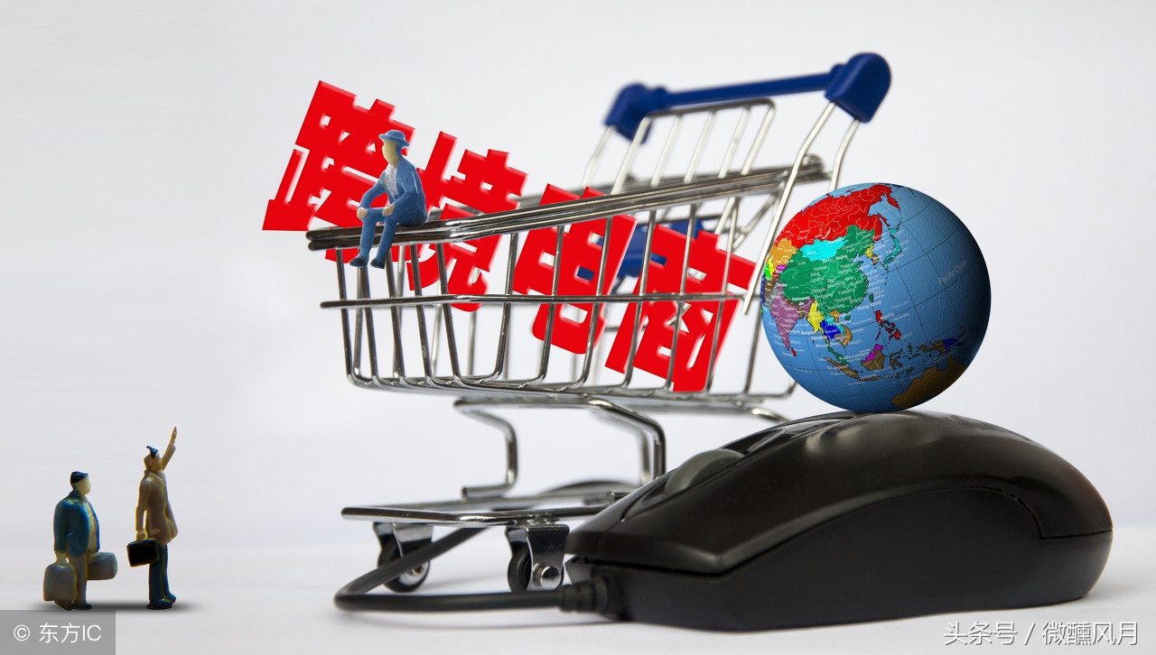 跨境海淘有次数限制吗,跨境海淘商品海关能验出真假吗