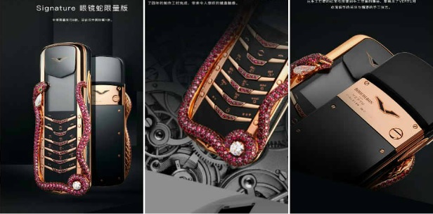 史上最贵的五款手机你想要哪一款,昂贵手机