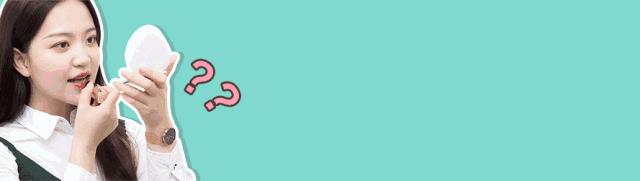 深扒大牌护肤品,深扒明星护肤品