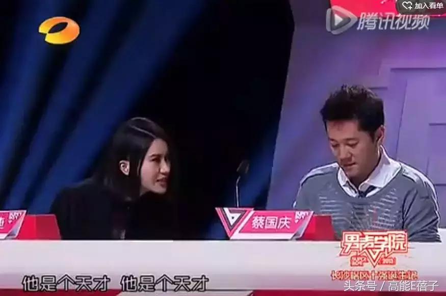李宇春易烊千玺唱的新时代,李宇春毛阿敏完整版