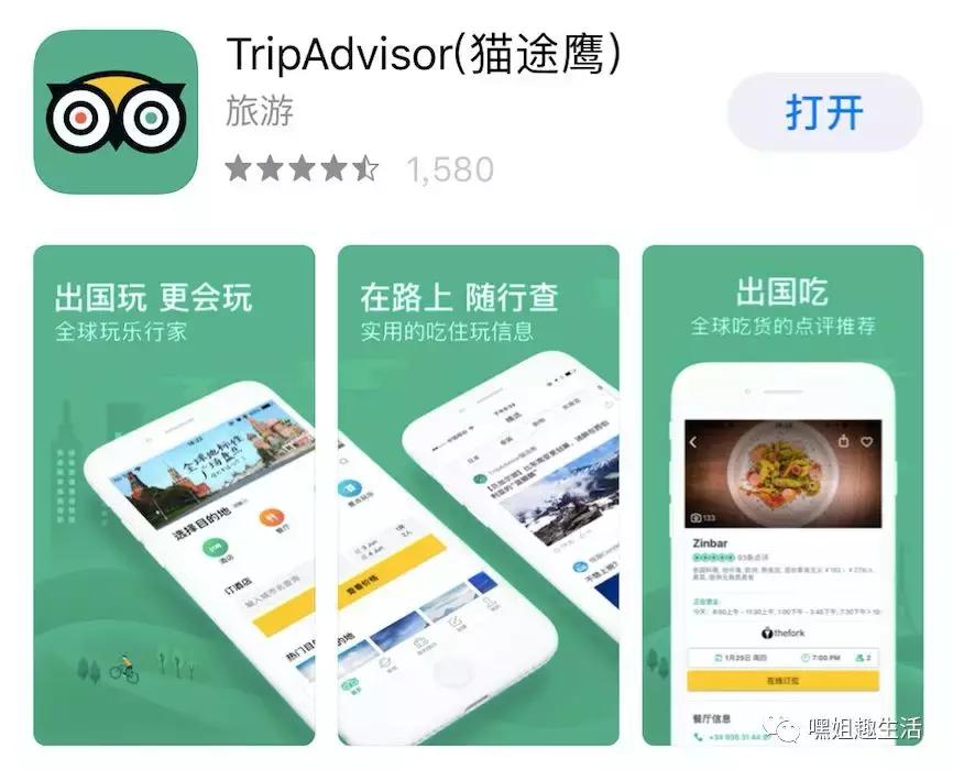 游记｜阳光沙滩做SPA,是我人生中性价比最高的旅行！