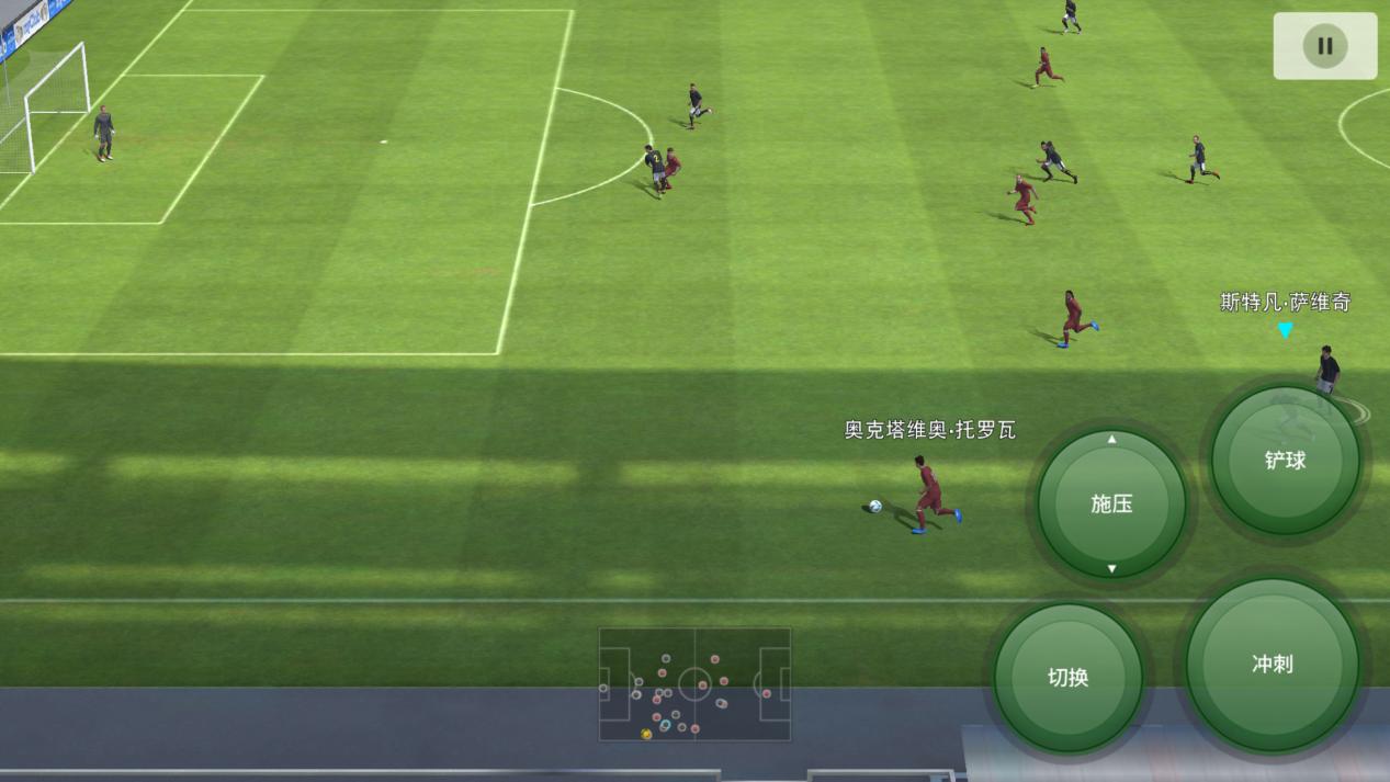 行云流水花式足球,行云流水趣味游戏