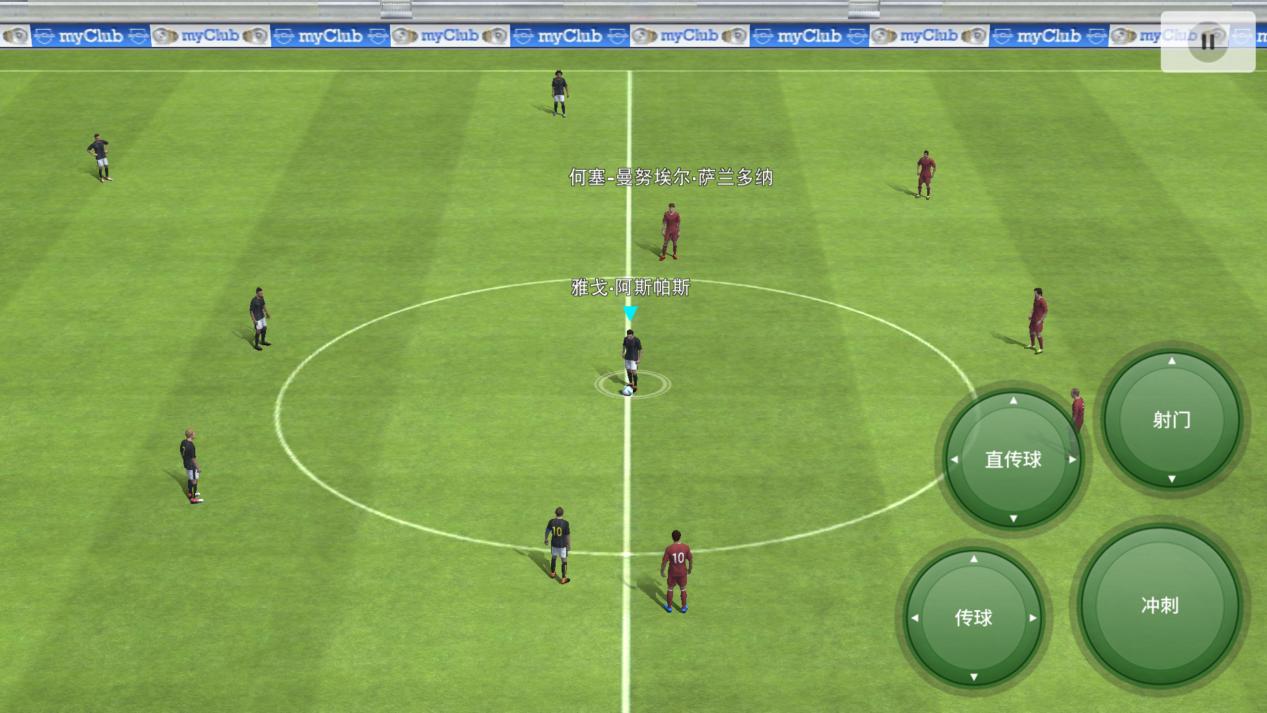 行云流水花式足球,行云流水趣味游戏