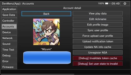 坚持不懈把小黄图搬上任天堂的人们啊，你们图啥？
