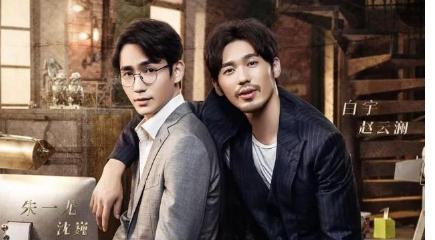 有没有觉得剧版镇魂被捧得太高,对《镇魂》演技评价