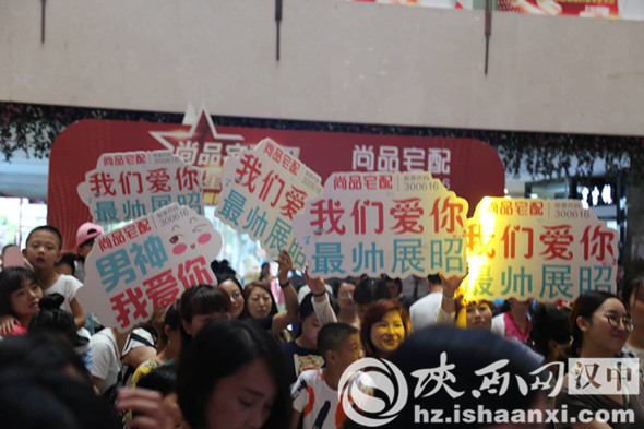 尚品宅配活动,尚品宅配店庆活动