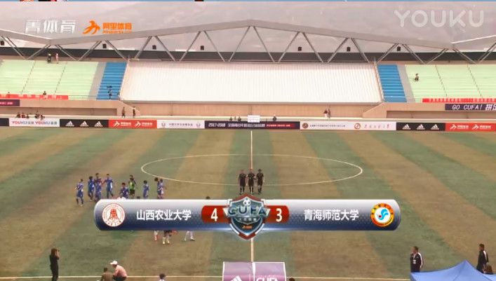 大学生足球联赛山西农业大学,山西高校足球联赛山西农业大学