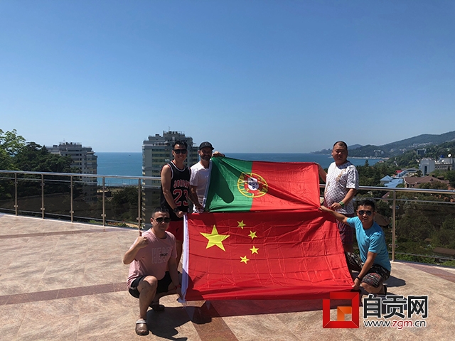 四名自贡球迷的世界杯之旅感受一场足球的狂欢