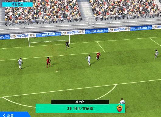 实况足球本周精选姆巴佩,实况足球最新版本精选姆巴佩